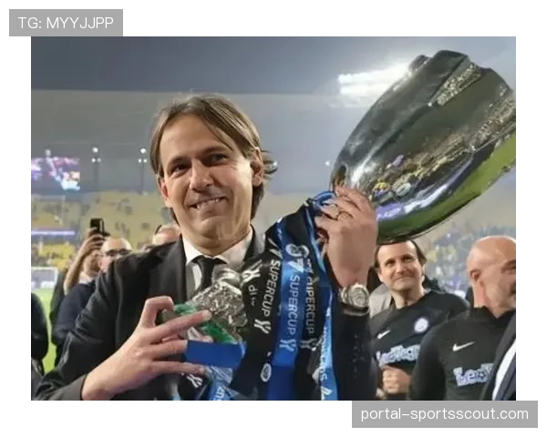 专访国米主帅因扎吉：谈论三线作战的轮换策略与年轻球员使用